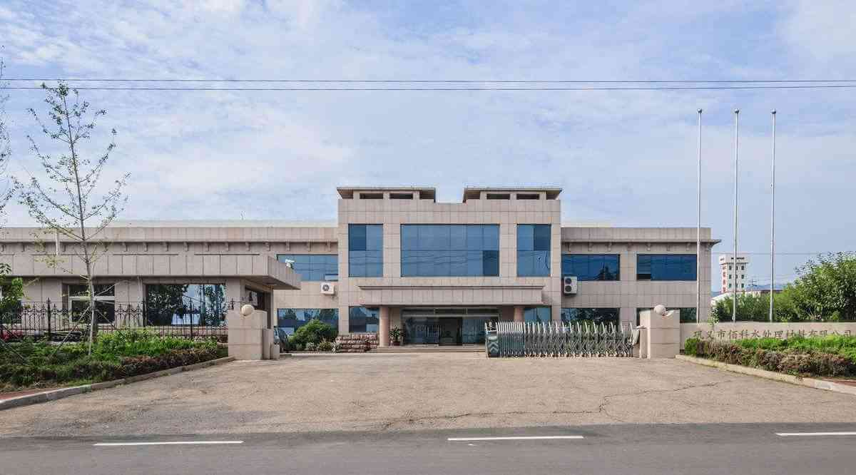 佰科聚合氯化鋁廠家照片 佰科聚合氯化鋁廠家照片